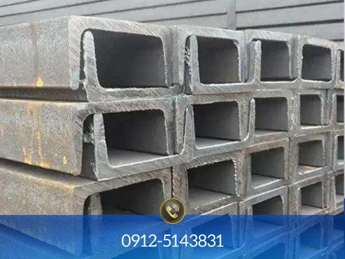 ناودانی سایز ۸